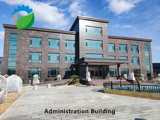 Administration Building
